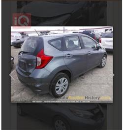 نیسان ڤێرسا